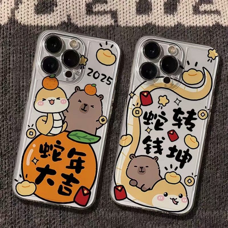 El año de la serpiente es adecuado para la carcasa del teléfono iphone16promax transparente Apple 15 anti-caída 14pro nuevo 13/12