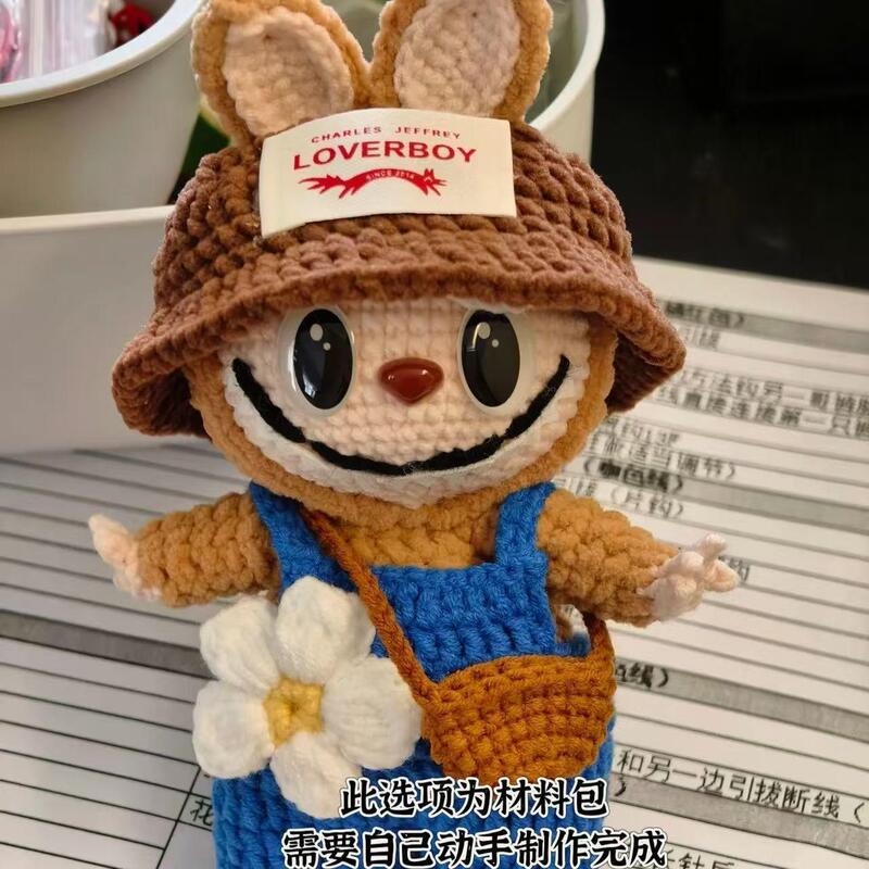 ラブブ人形ペンダントウール手編み diy 材料パッケージかぎ針編みギフトラブブ人形ベビー服フック|undefined