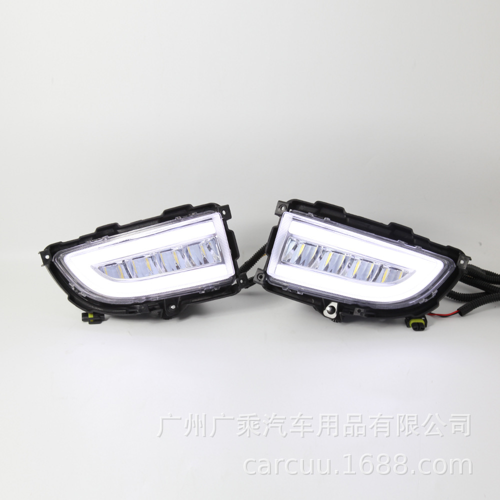 Aplicable a 06 - 07 Mitsubishi Lancer luz diurna Mitsubishi Wing God LED luz de viaje diurna renovación de luz de niebla luz de dirección
