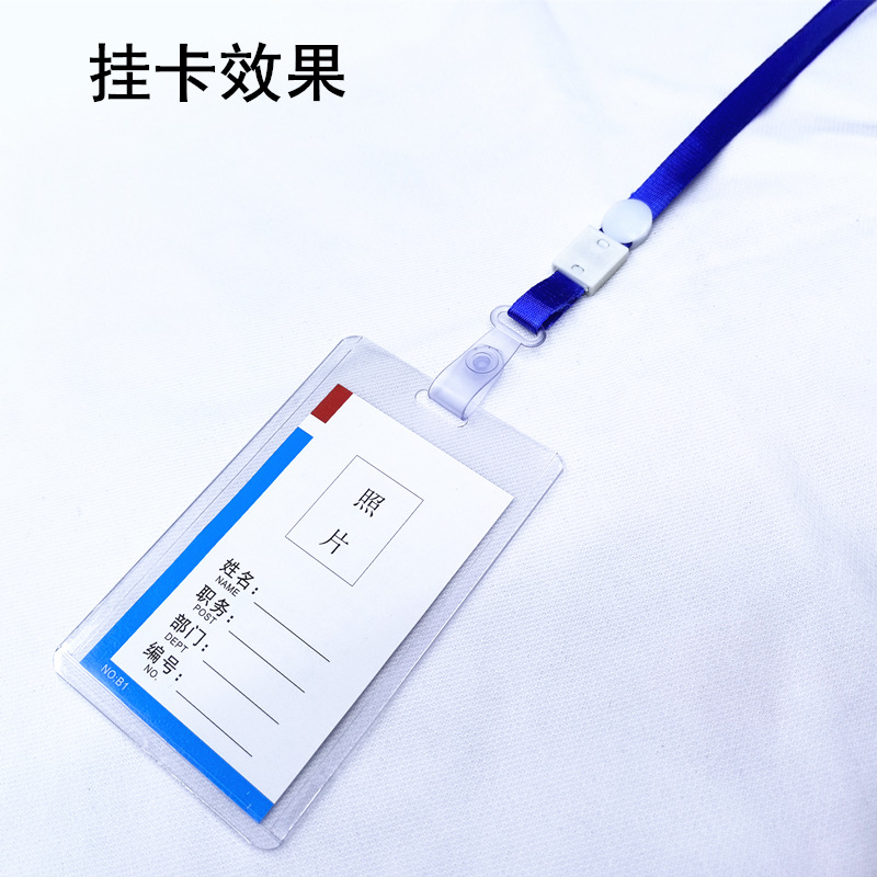 胶条描述3.jpg