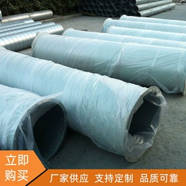 风管;三通;焊管