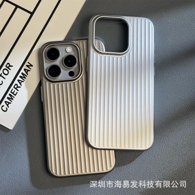 Corrugated Matte Electroplating Suitable for Apple 17 Pro Max Phone Hard Case Matte Pc16 Grating 5 Anti-Drop Air Semi-Transparent