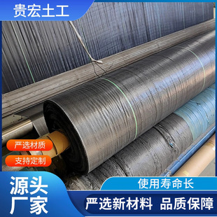 Anti-grass cloth agricultural weeding cloth orchard anti-aging fruit tree durable plastic film wholesale cover grass cloth moisturizing gardening cloth