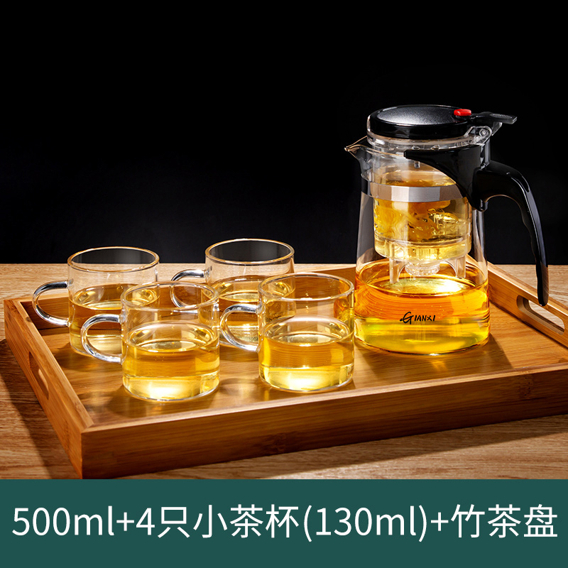 Tea cup, 500 ml, 4 pieces, 130 ml