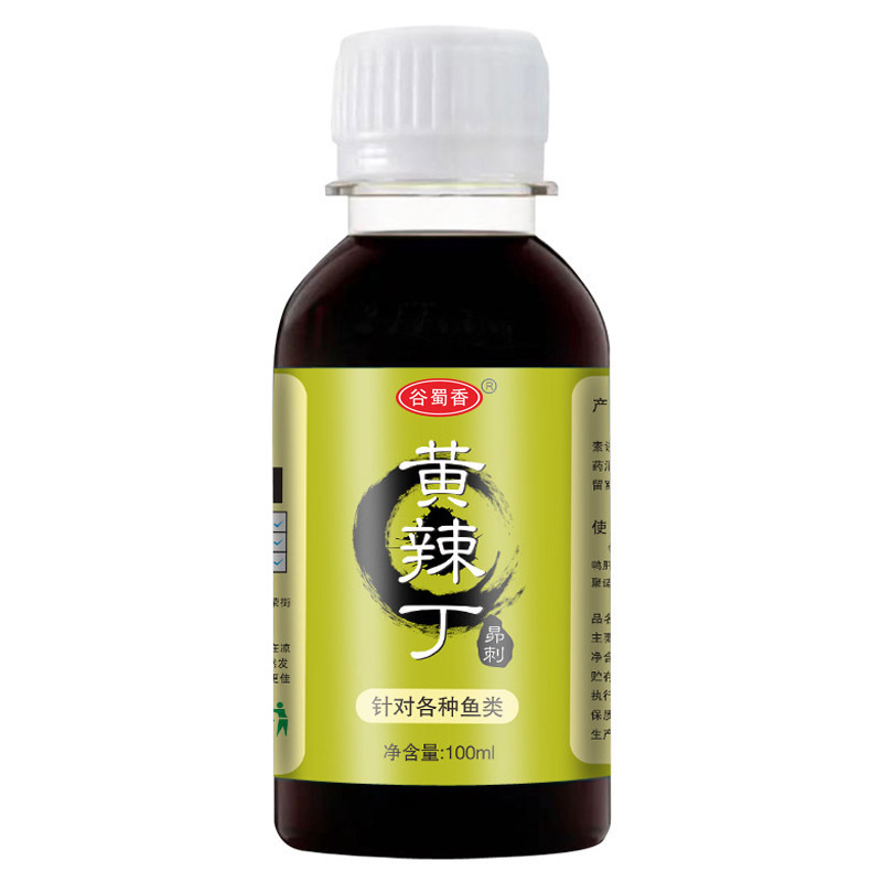 谷蜀香黄辣丁釣り薬増強剤黒坑野釣りダム昂刺添加剤黄骨魚誘魚剤|undefined