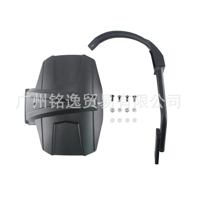 Honda X-Adv750 17-24 Years: Motorcycle Fender