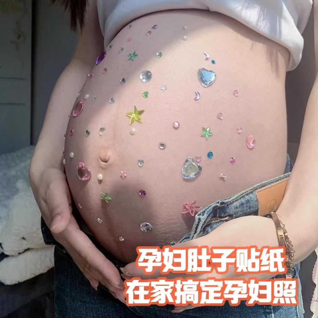 집에서 임신사진 찍기 위한 임신 배 스티커, 라인스톤 메이크업 액세서리, 컬러 크리스탈 다이아몬드 스티커, 배 스티커, 다이아몬드 페인팅