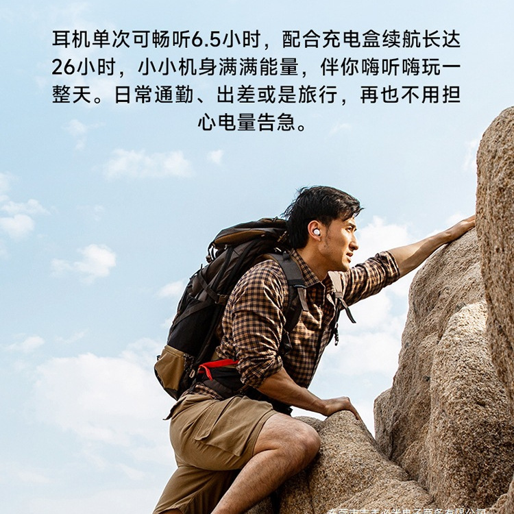 漫步者入耳式真无线蓝牙耳机游戏电竞运动防水通话降噪迷你X3 AIR|undefined
