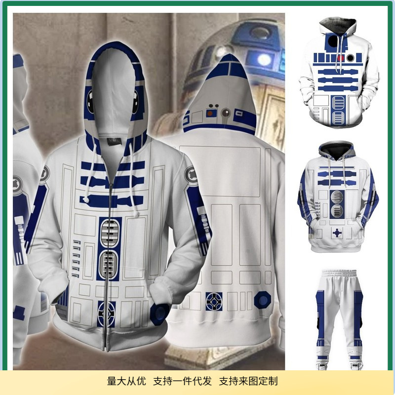 Cross-borDer New Star Wars the ManDalorian 3D Digital PrinteD HooDeD Sweatshirt Loose Pullover Jacket