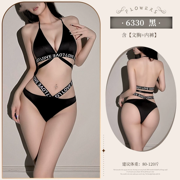 ◆ vacation style ◆ Black [Drain+underwear]