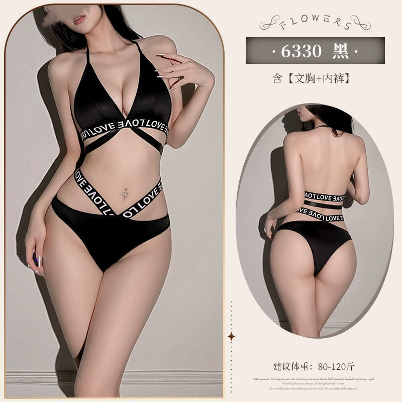 Купальный костюм с буквами, sexy белье, бюстгальтер, штаны