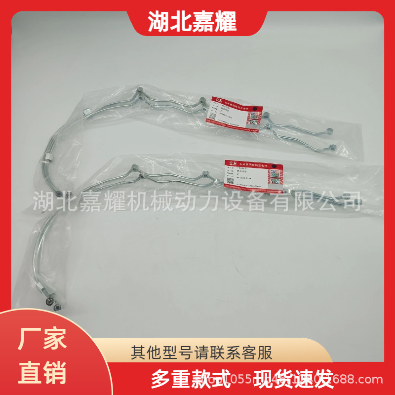 简约风红色通用类文字遮挡场景电商主图图标 (10)