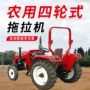 两用农用双缸四轮旋耕机