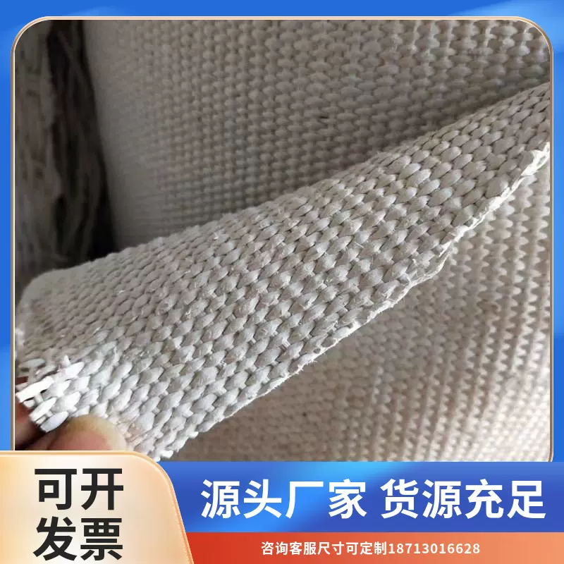 耐火石棉布隔热石棉毯3mm防火布电焊防护布消防布 无尘石棉纤维布