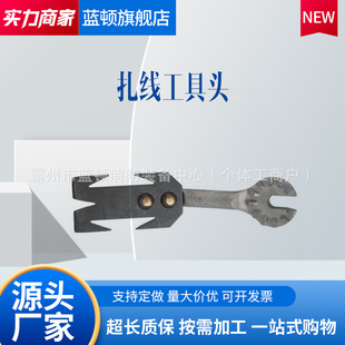 ݔ���늾��O�����������^�^������������߹̶��~Ƭ����M445540