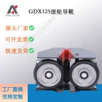 Детали лифта роликовая направляющая GDX125 направляющая для кабины высокоскоростного пассажирского лифта.