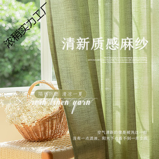 ��ʽ���鴰���¿�ȫ�����ҿ͏d�Ё��鼆��͸�ⲻ͸�˰��]���l