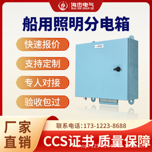 ���÷�ˮ��������� CCS ���z�J�C�������}�F��늷־���֧�ֶ���