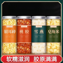 ���zѩ���������y����M���b�t����轟o�s�|��ʳ�z��������S���l