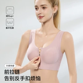 无痕文胸;无钢圈文胸;大码文胸