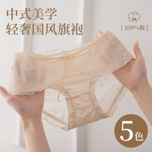 �S�����&ldquo;�����Ը��ٽz��ѝŮ��͸��100%�����־��d�W������ѝŮ