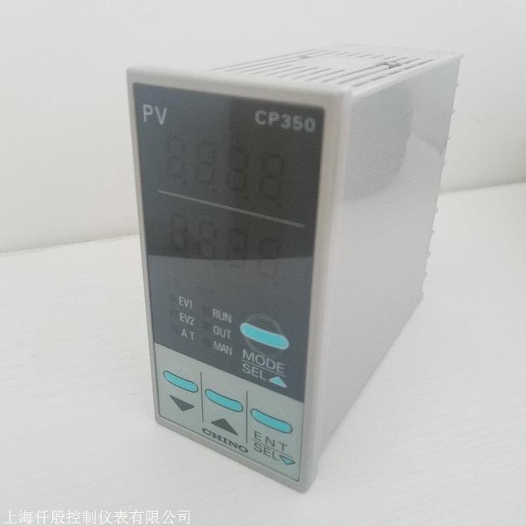 千野CP350温控器CP3501001P-00A 日本CHINO温控表