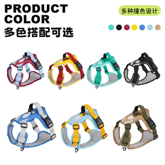 Cross-border Hot Pet Leash Vest Puppy Universal Chest Strap Dog Walking Puppy Leash with Reflective
