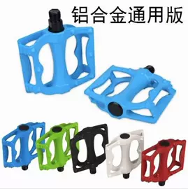 其他骑行用品;自行车装饰;其他配件