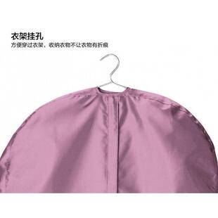 �ռ{���������m������Ƥ���·��ֿ�ˮϴ����Ƥ���¼��÷��m��