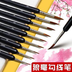 �Ǻ������P�����ͮ��O��ˮ��ˮ����߅���L����ֱ�N���l���u�S��