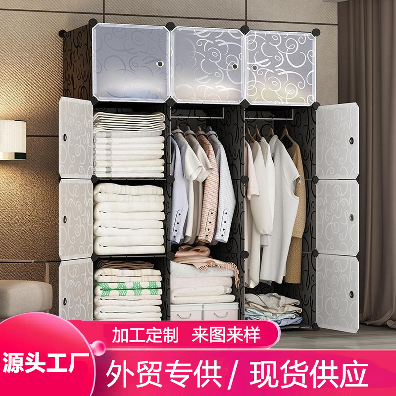 Simple Wardrobe Modern Simple Cloth Wardrobe Rental Room Steel Pipe Thickened and Reinforced Home Bedroom Assembly Storage Hanging Cabinet