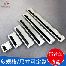 铝合金线盒办公桌电脑桌翻盖带毛刷过线盒电视柜孔洞线装饰线孔盖