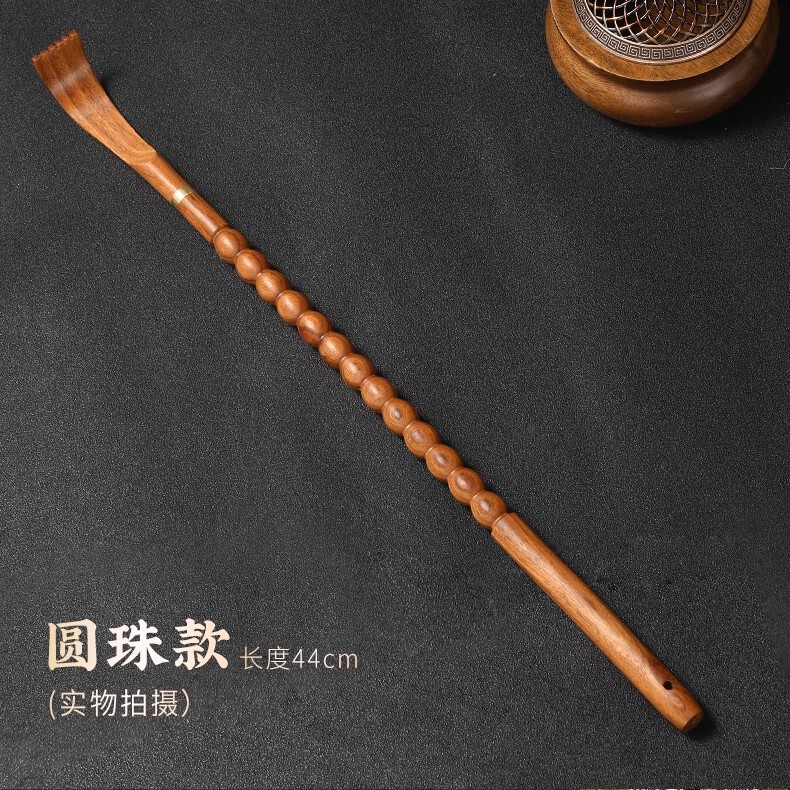 黄花梨痒痒挠工具实木老头乐多功能抓背挠痒高端不求人背部抓痒器|undefined