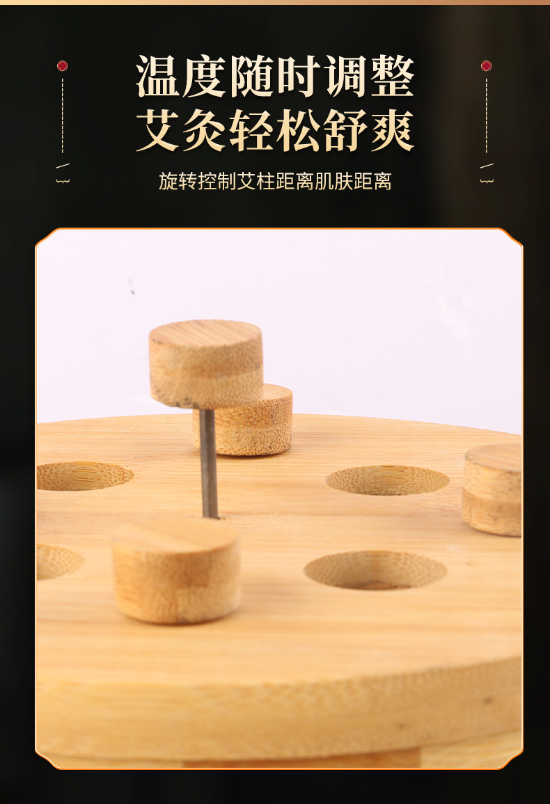 Five-Needle Moxibustion Box Thunder-Fire Moxa Jar for Abdomen and Waist Warm Suspended Moxibustion Embroidered Gift Set 5cm Moxa Sticks quality and texture