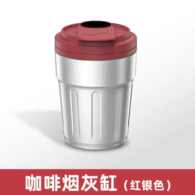 Design, Car Ashtray with – Car ashtray - coffee-cup-ashtray-red