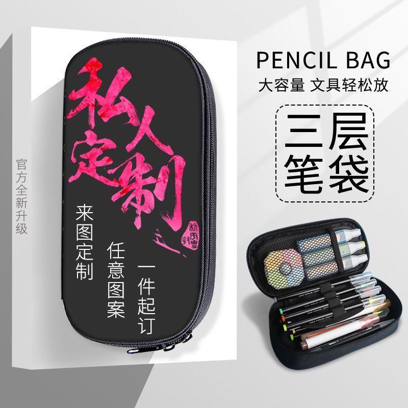 도면에 따라 맞춤형