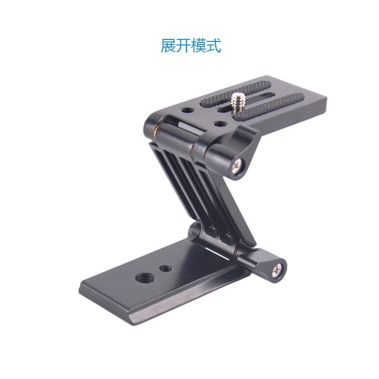 Compatible con Fuman tubeno P200 Placa de liberación rápida Golden Bell placa QR40 asiento de Instalación rápida 200PL-14 Instalación rápida abrazadera tipo Z image 25