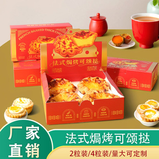 ���w�F��̫ꖻ�����ʽ�h����힓���b��24����ʽ����һ���Դ����