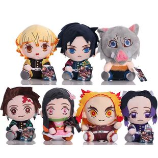 In stock cross-border Cartoon Cartoon Ghost Blade plush toy doll charcoal Zhiqi you beans doll children's gift