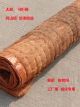 ���ۯB������þ��p�o�z���s��ʽ�؉|���������ؽz�ؙ����|
