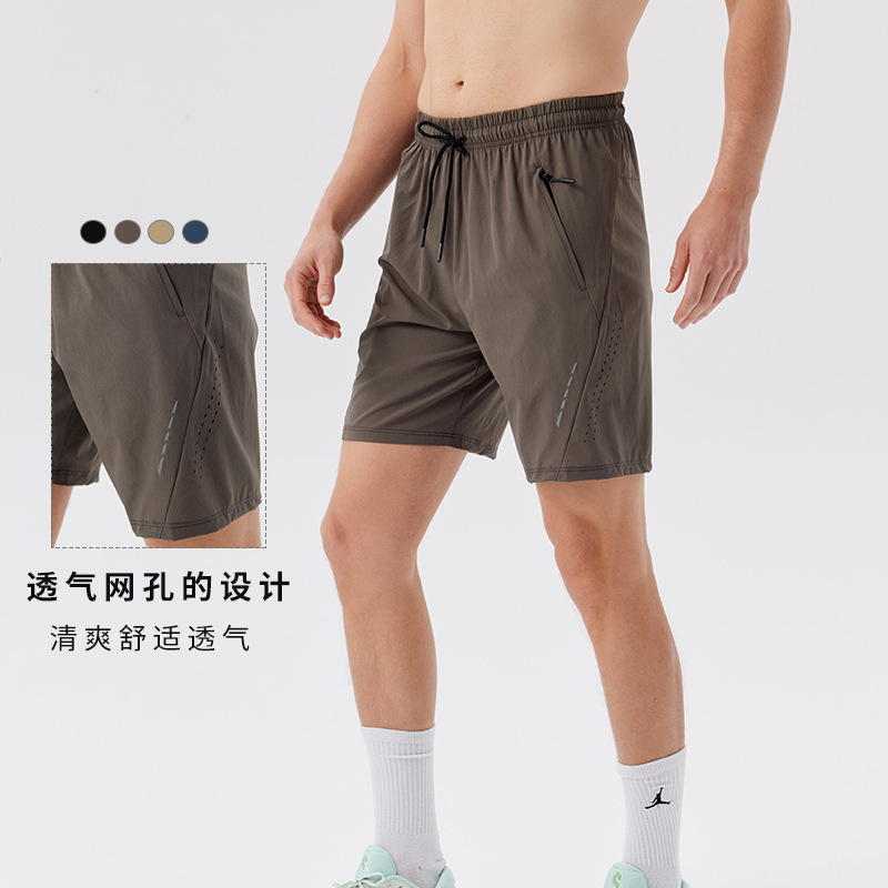 男性ナイロン五分単層パンツ薄手氷糸弾力レジャーフィットネスランニングトレーニング速乾スポーツパンツ|undefined