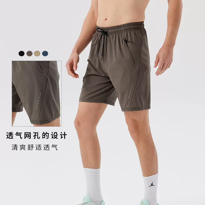 男士锦纶五分单层短裤薄款冰丝弹力休闲健身跑步训练速干运动短裤
