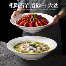 ̨���ܰ��;ߴ��넓������С���r�[�P�A������~������側���