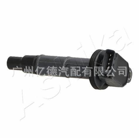 90919-02248 Ignition Coil 90919 02248 High Voltage Pack Suitable for Camry Car Mirror Cross-Supply