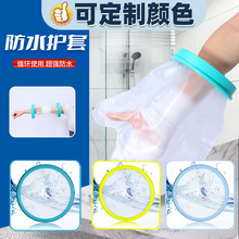 ��ͯ�����_���㲿����ʯ����ԡ��ˮ���ֱ��o��ϴ�豣�o��