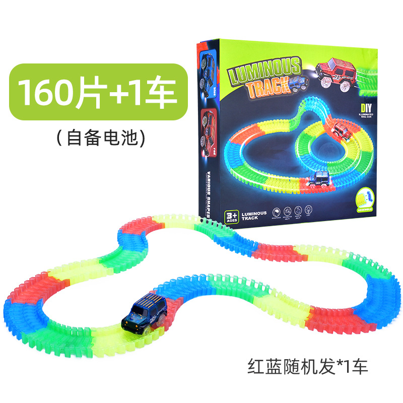 160 + 1 경자동차 (영어 컬러 박스) 독립형 배터리