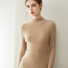 秋冬新款山羊绒衫女士减龄毛衣半高领修身显瘦打底衫内搭羊毛衫女