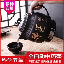 ȫ�Ԅ�늼���ș���մɼ�ș�����t�Ұ�ș�޼��ð�ɰ�ș���B��ș��