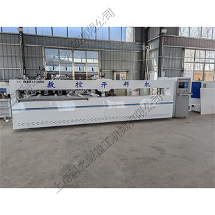 �Ĺ��򔵿��_���O�� �Ҿߙ����T�����ϙC ��ʽȫ�Ԅ�ľ���_�ϙC