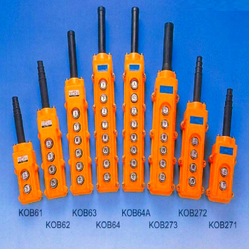 台湾KYEC 原产押扣开关KOB 64 KOB 174A 等型号 行车配件